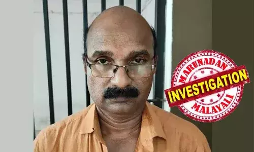 കാട്ടകാമ്പാല്‍ മള്‍ട്ടി പര്‍പ്പസ് സൊസൈറ്റിയിലെ തട്ടിപ്പ്; ഒളിവിലായിരുന്ന കോണ്‍ഗ്രസ് മുന്‍ നേതാവ് അറസ്റ്റില്‍; തട്ടിപ്പു വിവരങ്ങള്‍ പുറത്തുവന്നത് പണയ വസ്തുക്കള്‍ തിരിച്ചെടുക്കാന്‍ ചെന്നപ്പോള്‍ അവധി പറഞ്ഞു തിരിച്ചയച്ചതോടെ; നടന്നത് രണ്ട് കോടിയുടെ തട്ടിപ്പെന്ന് കണ്ടെത്തല്‍