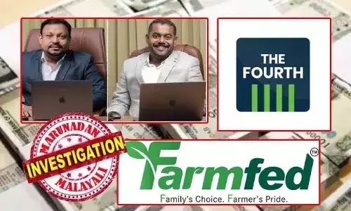 ഫാം ഫെഡ് നിക്ഷേപ തട്ടിപ്പില്‍ ഗുരുവായൂര്‍ പോലീസ് സ്‌റ്റേഷന്‍ പരിധിയില്‍ മാത്രം ലഭിച്ചത് 46 പരാതികള്‍; 60 കോടിയോളം രൂപ ഗുരുവായൂര്‍ ശാഖ കേന്ദ്രീകരിച്ച് കമ്പനി നിക്ഷേപമായി സ്വീകരിച്ചു; തട്ടിപ്പിന് ഇരായായവരില്‍ ഉന്നതരും; തട്ടിപ്പിന്റെ വ്യാപ്തി വര്‍ധിക്കുമ്പോള്‍ അന്വേഷണം ക്രൈംബ്രാഞ്ചിന് വിട്ടേക്കും