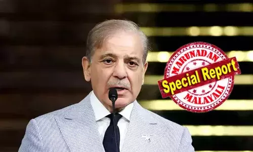 പാക്കിസ്ഥാന്‍ ഇനി പിച്ചച്ചട്ടിയുമായി സമീപിക്കുമെന്ന് ഒരു രാജ്യങ്ങളും പ്രതീക്ഷിക്കുന്നില്ല; പകരം അവരുമായി വ്യാപാരം ചെയ്യുകയും നിക്ഷേപം നടത്തുകയും ചെയ്യുന്ന പങ്കാളികളായി കാണുന്നു; സാമ്പത്തിക വെല്ലുവിളി പരിഹരിക്കാന്‍ രാജ്യത്തിന്റെ പ്രകൃതി വിഭവങ്ങളും വിനിയോഗിക്കുമെന്ന് ഷഹബാസ് ഷെരീഫ്