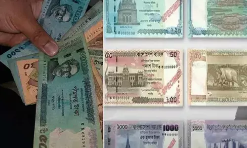 ബംഗ്ലാദേശ് കറന്‍സി നോട്ടില്‍നിന്ന് ഷെയ്ഖ് മുജീബുര്‍ റഹ്‌മാന്‍ പുറത്ത്; കറന്‍സിയില്‍ ഇനി മുതല്‍ ഹൈന്ദവ, ബുദ്ധ ക്ഷേത്രങ്ങളും യുദ്ധസ്മാരകങ്ങളും; ഹസീനയുടെ പുറത്താക്കലിനു പിന്നാലെ നിര്‍ണായക നീക്കം