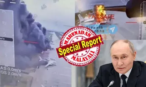 ഓപ്പറേഷന്‍ സ്‌പൈഡര്‍ വെബ് എന്നു പേരിട്ടുള്ള സംഘടിത ആക്രമണം; രണ്ട് റഷ്യന്‍ വ്യോമതാവളങ്ങളെ ലക്ഷ്യമിട്ട ഡ്രോണ്‍ ആക്രമണത്തില്‍ പോര്‍ വിമാനങ്ങള്‍ നിന്നു കത്തുന്ന ദൃശ്യങ്ങളും പുറത്ത്; റഷ്യന്‍ ആണവ വാഹക ശേഷിയുള്ള ബോംബറുകളെയും ആക്രമിച്ചതായി റിപ്പോര്‍ട്ടുകള്‍; യുക്രൈന്‍ നടത്തിയത് റഷ്യക്കെതിരായ ശക്തമായ ആക്രമണം; പുടിന്‍ എങ്ങനെ തിരിച്ചടിക്കുമെന്ന ആശങ്കയില്‍ ലോകം