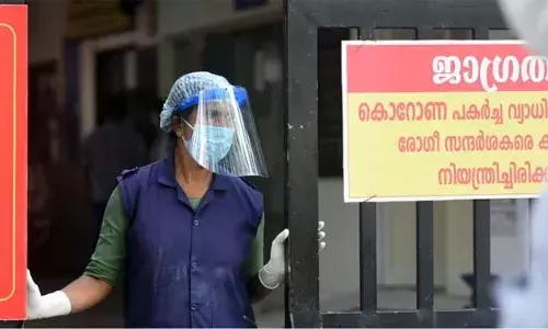 രാജ്യത്ത് ഏറ്റവും കൂടുതല്‍ കോവിഡ് കേസുകള്‍ കേരളത്തില്‍; ഒരാള്‍ മരിച്ചു; 1400 പേര്‍ക്കാണ് രോഗം സ്ഥിരീകരിച്ചു