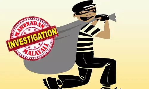 കടുത്തുരുത്തിയില്‍ വീട് കുത്തിത്തുറന്ന് 31 പവന്‍ കവര്‍ന്നു; മോഷണം നടന്നത് വീട്ടുകാര്‍ ആശുപത്രിയില്‍ ആയിരുന്ന സമയത്ത്: കവര്‍ന്നത് ഇന്ന് ലോക്കറില്‍ വയ്ക്കാനിരുന്ന ആഭരണങ്ങള്‍