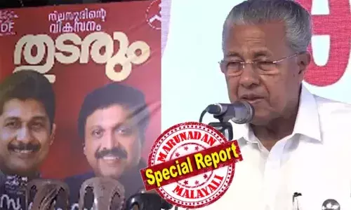 സ്മാര്‍ട്ട് സിറ്റി റോഡുകളിലെ ക്രെഡിറ്റ് തര്‍ക്കത്തിന് ഇടയാക്കിയത് മുഖ്യമന്ത്രിയുടെയും മുഹമ്മദ് റിയാസിന്റെയും മാത്രം ഫള്ക്സുകള്‍; എം ബി രാജേഷ് പരാതി പറഞ്ഞപ്പോള്‍ വിവാദം; നിലമ്പൂര്‍ ഉപതിരഞ്ഞെടുപ്പിലെ കണ്‍വെന്‍ഷനില്‍ ഗണേഷ് കുമാറിന്റെ ഫ്ളക്സില്‍ മുഖ്യമന്ത്രി ചൊടിച്ചത് മന്ത്രിസഭയ്ക്കുള്ളിലെ വിവാദങ്ങളുടെ പശ്ചാത്തലത്തില്‍; എല്‍ഡിഎഫില്‍ ഇത് ഫ്ളക്സുകള്‍ വിവാദമാകുന്ന കാലം