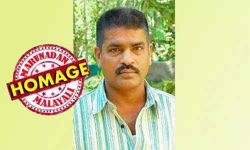 തപോവനം ഡയറക്ടര്‍ മഹേഷ് മങ്ങാട്ട് വീട്ടില്‍ മരിച്ച നിലയില്‍; കണ്ടെത്തിയത് വീടിനു പുറത്തേക്ക് കാണാത്തതിനെ തുടര്‍ന്ന് അയല്‍ക്കാര്‍ അന്വേഷിച്ച് എത്തിയപ്പോള്‍; മൃതദേഹത്തിന് രണ്ട് ദിവസത്തെ പഴക്കം; അന്യം നിന്നു പോയിരുന്ന നാട്ടറിവുകള്‍ ശേഖരിച്ച് പുതിയ തലമുറയ്ക്ക് കൈമാറുന്നതില്‍ ശ്രദ്ധ പുലര്‍ത്തി മഹേഷിന്റെ വിയോഗം വലിയനഷ്ടം