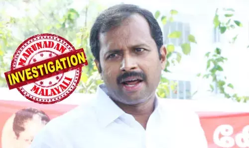 ബെംഗളൂരു വിജിലന്‍സില്‍ നിന്നാണെന്ന് പറഞ്ഞ് ഫോണ്‍വിളി; മറ്റൊരു നമ്പറില്‍ നിന്ന് പലരെയും ഭീഷണിപ്പെടുത്തുന്നതായി പരാതി ലഭിച്ചെന്ന് അവകാശവാദം; നമ്പര്‍ ബ്ലോക്ക് ചെയ്യുമെന്നും ഭീഷണി; അനൂപ് ജേക്കബ് എംഎല്‍എയെ കബളിപ്പിക്കാന്‍ ശ്രമം; പരാതി നല്‍കി പിറവം എംഎല്‍എ