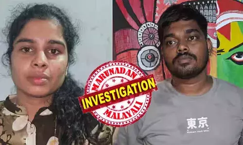 1.233 കിലോഗ്രാം മെത്താംഫെറ്റമിനുമായി പിടിയിലായ സരിതയും സുനിലും പ്ലസ്ടു കാലത്ത് ഒരുമിച്ച് പഠിച്ചവര്‍; യുവതിയുടെ ഭര്‍ത്താവ് വിദേശത്ത്; കുങ്ഫു താരം കൂടിയായ സുനില്‍ ലഹരിക്കച്ചവടത്തില്‍ സരിതയുമായി ഒരുമിച്ചിട്ട് ഒന്നര വര്‍ഷം; ലഹരിക്കച്ചവടത്തിന് മറ കേറ്ററിംഗ് ബിസിനസ്