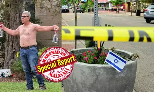 കൊളറാഡോ ഭീകരാക്രമണം നടത്തിയ മുഹമ്മദ് സാബ്രി സോളിമാന് ഈജിപ്ഷ്യന്‍ പൗരത്വം; അനധികൃത കുടിയേറ്റക്കാരനായ സാബ്രിയുടെ വിസാ കാലാവധി 2023ല്‍ അവസാനിച്ചെന്നും റിപ്പോര്‍ട്ടുകള്‍; ഫ്രീ പലസ്തീന്‍ മുദ്രാവാക്യം ഉയര്‍ത്തിയ ആക്രമണത്തില്‍ ജൂതസമൂഹത്തില്‍ കടുത്ത അമര്‍ഷം; ജൂതരുടെ വിശുദ്ധവാരത്തിന്റെ പശ്ചാത്തലത്തില്‍ സുരക്ഷ ശക്തമാക്കും