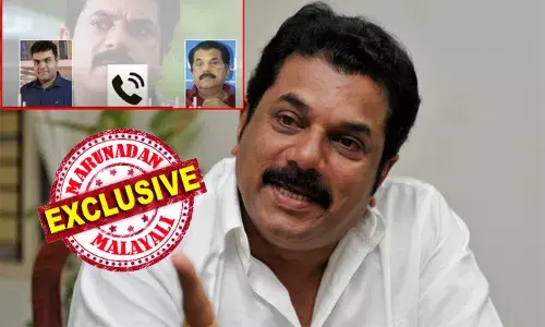 നീ ഇനി ജീവിക്കില്ല, വീട്ടില്‍ വന്ന് അടിച്ചു പെരുക്കും; എന്റെ ഫോണ്‍ സൈബര്‍ സെല്ലുമായി കണക്ട് ചെയ്തിരിക്കയാണ്; ജീവന്‍ വേണമെങ്കില്‍ നിര്‍ത്തിക്കോ; സാമ്പത്തിക തട്ടിപ്പിന് ഇരയായ യുവാവ് പരാതി പറയാന്‍ വിളിച്ചപ്പോള്‍ ഭീഷണിയുമായി മുകേഷ് എംഎല്‍എ; അന്തസ്സ് വേണമെടാ.. അന്തസ്സ് എപ്പിസോഡിന് ശേഷം കൊല്ലം എംഎല്‍എ വീണ്ടും വിവാദത്തില്‍