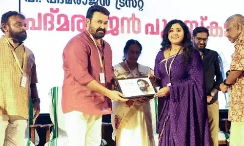 എയര് ഇന്ത്യ എക്സ്പ്രസും പത്മരാജന് ട്രസ്റ്റും സാഹിത്യ-സിനിമാ മികവിനെ ആദരിക്കുന്നു; പത്മരാജന് അവാര്ഡുകള് മോഹന്ലാല് സമ്മാനിച്ചു എയര് ഇന്ത്യ എക്സ്പ്രസും പത്മരാജന് ട്രസ്റ്റും സാഹിത്യ-സിനിമാ മികവിനെ ആദരിക്കുന്നു; പത്മരാജന് അവാര്ഡുകള് മോഹന്ലാല് സമ്മാനിച്ചു