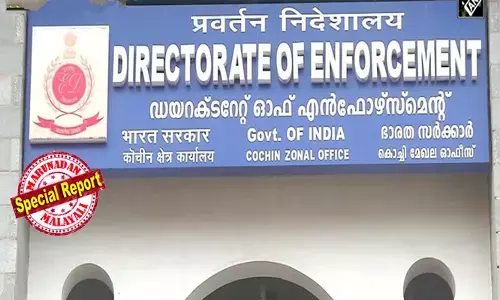 ഇ ഡി അസിസ്റ്റന്റ് ഡയറക്ടര്‍ ശേഖര്‍ കുമാറിന് എതിരെ മതിയായ തെളിവുകളില്ല; കൊച്ചി ഇഡി ഓഫീസില്‍ വിജിലന്‍സ് സംഘം എത്തി നോട്ടീസ് നല്‍കി; ശേഖര്‍ കുമാറിന് എതിരെ കൂടുതല്‍ തെളിവുകള്‍ ശേഖരിക്കുക ലക്ഷ്യം; കൈക്കൂലി കേസില്‍ ശേഖറിനെ തല്‍ക്കാലം അറസ്റ്റ് ചെയ്യില്ലെന്ന് സര്‍ക്കാര്‍ ഹൈക്കോടതിയില്‍