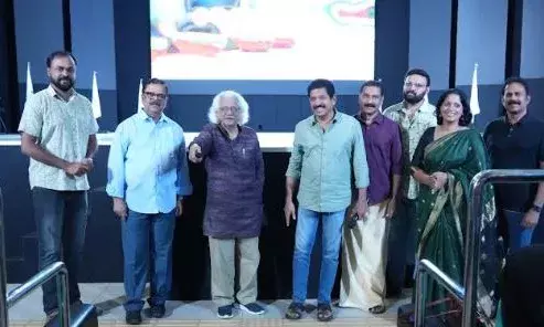 മുതുകാടിന്റെ ഭാരതയാത്ര - ഡോക്യു സിനിമ പ്രകാശനം ചെയ്തു മുതുകാടിന്റെ ഭാരതയാത്ര - ഡോക്യു സിനിമ പ്രകാശനം ചെയ്തു