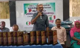 വെല്ഫെയര് പാര്ട്ടിയുടെ നേതൃത്വത്തില് ആദരവും പഠനോപകരണ വിതരണവും സംഘടിപ്പിച്ചു വെല്ഫെയര് പാര്ട്ടിയുടെ നേതൃത്വത്തില് ആദരവും പഠനോപകരണ വിതരണവും സംഘടിപ്പിച്ചു