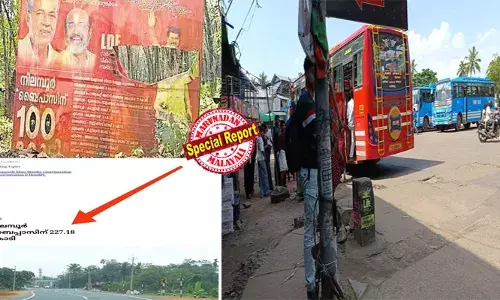തോമസ് ഐസക്കിന്റെ കാലത്ത് പി വി അന്‍വര്‍ ഉയര്‍ത്തിയ ഫ്‌ളെക്‌സില്‍ നിലമ്പൂര്‍ ബൈപാസിന് 100 കോടി; ബാലഗോപാലിന്റെ കാലത്ത് 227.18 കോടി; നല്ല ബസ് സ്റ്റാന്‍ഡില്ല; മുന്നണികള്‍ മാറി മാറി ഭരിച്ചിട്ടും നിലമ്പൂരില്‍ വികസനം ഫ്‌ളെക്‌സില്‍ മാത്രം; രാഷ്ട്രീയവും വികസനവും ചര്‍ച്ചയാക്കി എസ്ഡിപിഐ