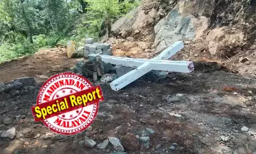 തൊമ്മന്‍ കുത്തില്‍ കുരിശ് പൊളിച്ച അമിതാവേശം വിനയായി; ദു:ഖവെള്ളി ദിനത്തില്‍ വിവാദ ഭൂമിയിലേക്ക് കുരിശിന്റെ വഴി നടത്തി പ്രതിഷേധിച്ചു വൈദികര്‍ അടക്കമുള്ളവര്‍; നിലമ്പൂര്‍ ഉപതിരഞ്ഞെടുപ്പു കാലത്തും വിനായാകുമെന്ന് ഭയം; കാളിയാര്‍ റെയ്ഞ്ച് ഫോറസ്റ്റ് ഓഫിസര്‍ക്ക് സ്ഥലം മാറ്റം നല്‍കി സര്‍ക്കാര്‍