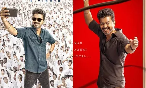 ചിത്രീകരണം ജൂണോടെ പൂര്‍ത്തിയാകും..!; ദളപതി വിജയ് നായകനാകുന്ന ജനനായകന്റെ വമ്പൻ അപ്ഡേറ്റ് പുറത്ത്; കടുത്ത ആകാംക്ഷയിൽ ആരാധകർ!