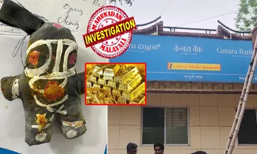 ദുരൂഹത ഒളിപ്പിച്ച് ചരടിൽ കെട്ടിയ കറുത്ത പാവകൾ; മൂന്ന് ദിവസം സിസിടിവി അടക്കം ഓഫ്; സേഫ്റ്റി അലാറവും ഓഫ് ചെയ്ത് ബുദ്ധി; ലോക്കർ തുറന്ന ബാങ്ക് ജീവനക്കാർ കണ്ടത് നെഞ്ച് തകർക്കുന്ന കാഴ്ചകൾ; വമ്പൻ മാസ്റ്റർപ്ലാനിന് പിന്നിൽ ആര്?; പരിശോധിക്കാനെത്തിയ പോലീസിന് തലവേദന!