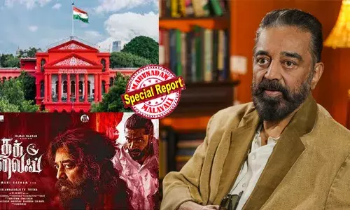 നിങ്ങള്‍ ഈഗോ മുറുകെ പിടിച്ചിരിക്കുകയാണ്; മാപ്പു പറയുന്നുണ്ടോ ഇല്ലയോ? ഒറ്റചോദ്യം മാത്രം കോടതി ചോദിച്ചപ്പോള്‍ ഇല്ലെന്ന് കമല്‍ഹാസന്റെ മറുപടി; കന്നഡ ഭാഷയെ അപമാനിച്ചെന്ന വിവാദത്തില്‍ നടന് എതിരെ കര്‍ണാടക ഹൈക്കോടതിയുടെ രൂക്ഷ വിമര്‍ശനം; തഗ് ലൈഫ് തല്‍ക്കാലം കര്‍ണാടകയില്‍ റിലീസ് ചെയ്യില്ലെന്ന് കമല്‍