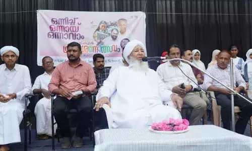 സിലബസിനൊപ്പം നല്ല മനുഷ്യരാകാനുള്ള വിദ്യകളും പഠിക്കണം : കാന്തപുരം എ പി അബൂബക്കര് മുസ്ലിയാര് സിലബസിനൊപ്പം നല്ല മനുഷ്യരാകാനുള്ള വിദ്യകളും പഠിക്കണം : കാന്തപുരം എ പി അബൂബക്കര് മുസ്ലിയാര്