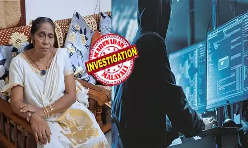 നിങ്ങളുടെ സിമ്മിന്റെ ഡ്യൂപ്ലിക്കേറ്റ് വെച്ച് ഒരാൾ രാജ്യവിരുദ്ധ പ്രവര്‍ത്തനങ്ങള്‍ നടത്തി!; വീഡിയോ കോളിൽ പോലീസ് വേഷം ധരിച്ചെത്തിയ ആളുടെ വാക്ക് കേട്ട് വീട്ടമ്മ പതറി; പിന്നാലെ മുറിക്കുള്ളില്‍ ബന്ദിയായി കഴിഞ്ഞത് ഒന്നര ദിവസം; സഹികെട്ട് വിവരം അയൽവാസിയോട് പറഞ്ഞതും ട്വിസ്റ്റ്!