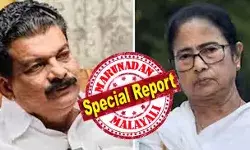 അന്വറിന്റെ ചതി തിരിച്ചറിഞ്ഞ് മമതാ ബാനര്ജി; പൂവും പുല്ലും ചിഹ്നത്തില് മത്സരിച്ചാല് നാലക്ക വോട്ട് കിട്ടില്ലെന്ന തിരിച്ചറിവിലെ അട്ടിമറിയെന്ന് മനസ്സിലാക്കി ദീദി; പാര്ട്ടിയോട് നിലമ്പൂരാന് കാട്ടിയത് കൊടി വഞ്ചനയെന്ന് തൃണമൂല്; ഓട്ടോറിക്ഷ കിട്ടാന് സ്വന്തം പാര്ട്ടിയേയും വഞ്ചിച്ചുവോ? അന്വറിനെതിരെ തൃണമൂല് നടപടി വന്നേക്കും അന്വറിന്റെ ചതി തിരിച്ചറിഞ്ഞ് മമതാ ബാനര്ജി; പൂവും പുല്ലും ചിഹ്നത്തില് മത്സരിച്ചാല് നാലക്ക വോട്ട് കിട്ടില്ലെന്ന തിരിച്ചറിവിലെ അട്ടിമറിയെന്ന് മനസ്സിലാക്കി ദീദി; പാര്ട്ടിയോട് നിലമ്പൂരാന് കാട്ടിയത് കൊടി വഞ്ചനയെന്ന് തൃണമൂല്; ഓട്ടോറിക്ഷ കിട്ടാന് സ്വന്തം പാര്ട്ടിയേയും വഞ്ചിച്ചുവോ? അന്വറിനെതിരെ തൃണമൂല് നടപടി വന്നേക്കും