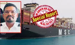 മറൈന് സര്വേയറായിരുന്ന പാലോക്കാരന് ആന്റണി; അച്ഛനിലൂടെ കപ്പലും സമുദ്രയാത്രയും മകന്റെ ഇഷ്ടങ്ങളായി; ചരിത്രമായി വിഴിഞ്ഞത്ത് നങ്കൂരമിടല്; അഭിമാനവും ആഹ്ലാദവും പങ്കുവച്ച് മലയാളി ക്യാപ്ടന്; തൃശൂരുകാരന് വില്ലി കൊണ്ടു വന്നത് അര കിലോമീറ്ററോളം നീളവും 22 നില കെട്ടിടത്തിന്റെ വലുപ്പവുമുള്ള കടല് അത്ഭുതത്തെ; ലോകത്തെ ഏറ്റവും ശേഷി കൂടിയ കണ്ടെയ്നര് കപ്പല് വിഴിഞ്ഞത്ത് മറൈന് സര്വേയറായിരുന്ന പാലോക്കാരന് ആന്റണി; അച്ഛനിലൂടെ കപ്പലും സമുദ്രയാത്രയും മകന്റെ ഇഷ്ടങ്ങളായി; ചരിത്രമായി വിഴിഞ്ഞത്ത് നങ്കൂരമിടല്; അഭിമാനവും ആഹ്ലാദവും പങ്കുവച്ച് മലയാളി ക്യാപ്ടന്; തൃശൂരുകാരന് വില്ലി കൊണ്ടു വന്നത് അര കിലോമീറ്ററോളം നീളവും 22 നില കെട്ടിടത്തിന്റെ വലുപ്പവുമുള്ള കടല് അത്ഭുതത്തെ; ലോകത്തെ ഏറ്റവും ശേഷി കൂടിയ കണ്ടെയ്നര് കപ്പല് വിഴിഞ്ഞത്ത്