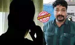 വിവാഹത്തിന് മുന്പ് പരിചയപ്പെട്ട യുവതിയെ വിവാഹശേഷവും ശല്യം ചെയ്യല്; നഗ്ന ചിത്രങ്ങളും വീഡിയോയും പുറത്തുവിടുമെന്ന് ഭര്ത്താവിനെ വിളിച്ച് ഭീഷണി; ഗള്ഫില് നിന്ന് അവധി അടിച്ചുപൊളിക്കാന് വന്ന യുവാവ് അകത്തായി വിവാഹത്തിന് മുന്പ് പരിചയപ്പെട്ട യുവതിയെ വിവാഹശേഷവും ശല്യം ചെയ്യല്; നഗ്ന ചിത്രങ്ങളും വീഡിയോയും പുറത്തുവിടുമെന്ന് ഭര്ത്താവിനെ വിളിച്ച് ഭീഷണി; ഗള്ഫില് നിന്ന് അവധി അടിച്ചുപൊളിക്കാന് വന്ന യുവാവ് അകത്തായി