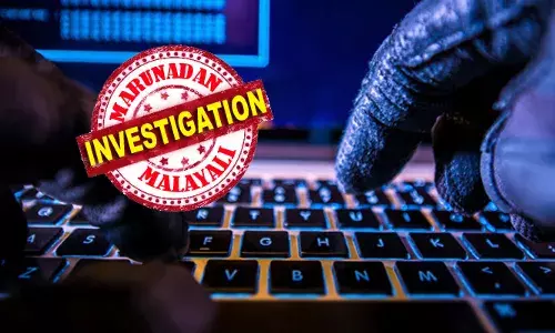 ഓണ്‍ലൈന്‍ ട്രേഡിങ് പ്ലാറ്റ്ഫോമിന്റെ പരസ്യം കണ്ട് ലിങ്കില്‍ ക്ലിക്ക് ചെയ്തു; വാട്‌സാപ്പ് ഗ്രൂപ്പില്‍ അംഗമായതോടെ മൂവാറ്റുപുഴ സ്വദേശിക്ക് നഷ്ടമായത് 52.85 ലക്ഷം രൂപ: തട്ടിപ്പ് മനസ്സിലായത് 80 ലക്ഷം കൂടി നിക്ഷേപിക്കാന്‍ ആവശ്യപ്പെട്ടതോടെ : അന്വേഷണം തുടങ്ങി പോലിസ്