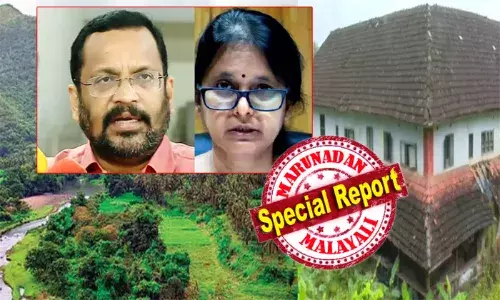 റവന്യു വകുപ്പിന്റെ ഉത്തരവ് നിലനില്‍ക്കെ അട്ടപ്പാടിയില്‍ മൂപ്പില്‍ നായര്‍ കുടുംബം വന്‍തോതില്‍ ഭൂമി വിറ്റു; 575 ഏക്കര്‍ ഭൂമി വിറ്റതില്‍ റവന്യു വകുപ്പ് നടപടി സ്വീകരിച്ചിട്ടില്ല; ഈ മാസം ആദ്യവും കഴിഞ്ഞ മാസം അവസാനവും 19 പേര്‍ ഭൂമി കൈമാറി; പോക്കുവരവ് നടത്തിയില്ലെങ്കിലും നടപടികളിലേക്ക് കടക്കാതെ സര്‍ക്കാര്‍