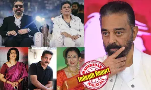 എന്നും മുസ്ലീങ്ങള്‍ക്കുവേണ്ടി നിലകൊണ്ട നടനെ വിശ്വരൂപത്തില്‍ കുരുക്കിയത് ഇസ്ലാമിസ്റ്റുകള്‍; ഡ്രഗ് പാര്‍ട്ടിയിലും ആരോപണം; അനാവശ്യ സീനുകളുണ്ടാക്കി നടിമാരെ ചുംബിക്കുന്നു; ശ്രീവിദ്യ, സരിക, സിമ്രാന്‍, ഗൗതമി തുടങ്ങിയവുമായുള്ള മുറിഞ്ഞ ബന്ധങ്ങള്‍; ഇപ്പോള്‍ കന്നഡ വിവാദവും; ഉലകനായകന്‍ വീണ്ടും വിവാദ നായകനാവുമ്പോള്‍!