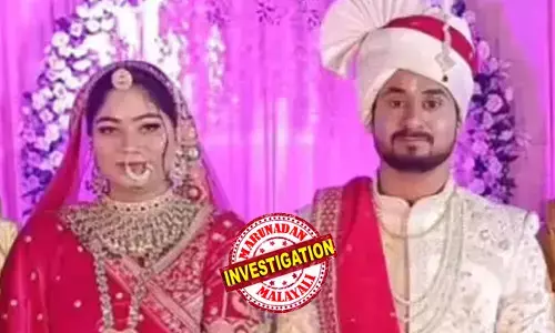 ചിറാപുഞ്ചിയില്‍ ഹണിമൂണിനിടെ കാണാതായ യുവാവിന്റെ അഴുകിയ മൃതദേഹത്തിന് സമീപം വടിവാള്‍; ഇന്‍ഡോര്‍ സ്വദേശിയുടേത് കൊലപാതകമെന്ന് പൊലീസ്; കാണാതായ യുവതിക്കായി തെരച്ചില്‍; അവസാനം വിളിച്ചപ്പോള്‍ ശ്വാസം മുട്ടുന്നതുപോലെയായിരുന്നു സംസാരമെന്ന് ബന്ധുക്കള്‍