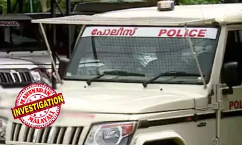 പുതുപ്പാടിയില്‍ ഒമ്പതാം ക്ലാസുകാരനെ പത്താംക്ലാസ് വിദ്യാര്‍ഥികള്‍ സംഘം ചേര്‍ന്ന് മര്‍ദിച്ചു; തലയ്ക്കും കണ്ണിനും പരുക്കേറ്റു;  ഒതുക്കിതീര്‍ക്കാന്‍ സ്‌കൂള്‍ അധികൃതര്‍ ശ്രമിച്ചെന്ന് രക്ഷിതാക്കള്‍; നാല് വിദ്യാര്‍ത്ഥികളെ സസ്പെന്‍ഡ് ചെയ്‌തെന്ന് പ്രിന്‍സിപ്പല്‍