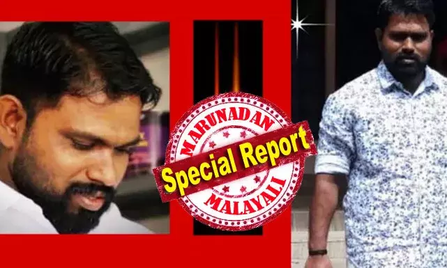 കറുകപ്പള്ളി സിദ്ദിഖിന്റെ നേതൃത്വത്തില് ഒമ്പതംഗ സംഘം ജയിലെത്തിയത് വെല്ഫെയര് ഓഫീസര് ക്ഷണിച്ചത് പ്രകാരം; നടനും ഗായകനുമായ നാദിര്ഷയുടെ സഹോദരന് സമദും ഇവര്ക്കൊപ്പം; കടിച്ച പാമ്പിനെ കൊണ്ട് വിഷം ഇറപ്പിക്കും സഖാവ്; ജയിലറുടെ വിരമിക്കലില് അതിഥിയായത് പഴയ ഡിഫിക്കാരന്; കറുകപ്പള്ളി സിദ്ദിഖിനെതിരെ നടപടികളുണ്ടാകില്ല കറുകപ്പള്ളി സിദ്ദിഖിന്റെ നേതൃത്വത്തില് ഒമ്പതംഗ സംഘം ജയിലെത്തിയത് വെല്ഫെയര് ഓഫീസര് ക്ഷണിച്ചത് പ്രകാരം; നടനും ഗായകനുമായ നാദിര്ഷയുടെ സഹോദരന് സമദും ഇവര്ക്കൊപ്പം; കടിച്ച പാമ്പിനെ കൊണ്ട് വിഷം ഇറപ്പിക്കും സഖാവ്; ജയിലറുടെ വിരമിക്കലില് അതിഥിയായത് പഴയ ഡിഫിക്കാരന്; കറുകപ്പള്ളി സിദ്ദിഖിനെതിരെ നടപടികളുണ്ടാകില്ല