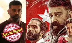 ഒരു വാക്കുകൊണ്ട് നഷ്ടം കോടികള്; വിക്രം കര്ണ്ണാടകയില്നിന്ന് കളക്റ്റ് ചെയ്തത് 35 കോടി; ഭാഷാവിവാദത്തില് മാപ്പുപറയാതെ പ്രദര്ശിപ്പിക്കാന് കഴിയില്ലെന്ന് കന്നഡ ഫിലിം ചേംബര്; ചര്ച്ചകള് പരാജയപ്പെട്ടു; കമലഹാസന്റെ ഈഗോയില് തഗ്ഗ് ലൈഫിന്റെ നിര്മ്മാതാക്കള്ക്ക് പോയത് 30 കോടിയോളം ഒരു വാക്കുകൊണ്ട് നഷ്ടം കോടികള്; വിക്രം കര്ണ്ണാടകയില്നിന്ന് കളക്റ്റ് ചെയ്തത് 35 കോടി; ഭാഷാവിവാദത്തില് മാപ്പുപറയാതെ പ്രദര്ശിപ്പിക്കാന് കഴിയില്ലെന്ന് കന്നഡ ഫിലിം ചേംബര്; ചര്ച്ചകള് പരാജയപ്പെട്ടു; കമലഹാസന്റെ ഈഗോയില് തഗ്ഗ് ലൈഫിന്റെ നിര്മ്മാതാക്കള്ക്ക് പോയത് 30 കോടിയോളം