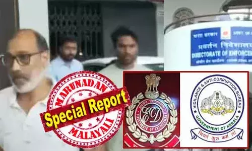 വിജിലന്‍സിന്റെ നോട്ടീസിന് ഇഡി മറുപടി നല്‍കില്ല; കേസിന്റെ അന്വേഷണ വിവരങ്ങള്‍ തേടുന്നത് അഴിമതി കേസ് അട്ടിമറിക്കാനുള്ള കുതന്ത്രമെന്ന് വിലയിരുത്തല്‍; വിജിലന്‍സ് പ്രമുഖരുടെ സ്വത്തുക്കളില്‍ കേന്ദ്ര ഏജന്‍സിയുടെ രഹസ്യാന്വേഷണം; ഇഡിക്കെതിരെ കൂടുതല്‍ കേസെടുക്കാന്‍ പിണറായി പോലീസും; ഇഡി-വിജിലന്‍സ് പോര് പുതിയ തലത്തിലേക്ക്