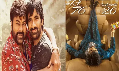 ചിരഞ്ജീവിയുമായി ക്ലാഷ് വയ്ക്കാന്‍ ഒരുങ്ങി രവി തേജ..!; ആര്‍ടി76- ന്റെ ഷൂട്ടിംഗ് തുടങ്ങി; ഗംഭീരമായ പൂജാ ചടങ്ങുകളോടെ തുടക്കം; പ്രതീക്ഷ കൈവിടാതെ ആരാധകർ!