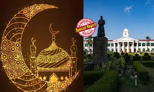 വെള്ളിയാഴ്ച നോമ്പ് ദിവസവും ശനിയാഴ്ച പെരുന്നാളും; നേരത്തെ നിശ്ചയിച്ച അവധി തലേന്ന് റദ്ദാക്കി ശനിയാഴ്ചത്തേക്ക് മാറ്റിയതില്‍ വന്‍പ്രതിഷേധം; രണ്ടുദിവസം അവധി ആവശ്യപ്പെട്ട് വിവിധ സംഘടനകളും; ഒടുവില്‍ സര്‍ക്കാരിന് മനംമാറ്റം; സംസ്ഥാനത്തെ പ്രൊഫഷണല്‍ കോളേജുകള്‍ ഉള്‍പ്പെടെ എല്ലാ വിദ്യാഭ്യാസ സ്ഥാപനങ്ങള്‍ക്കും വെളളിയാഴ്ച അവധി