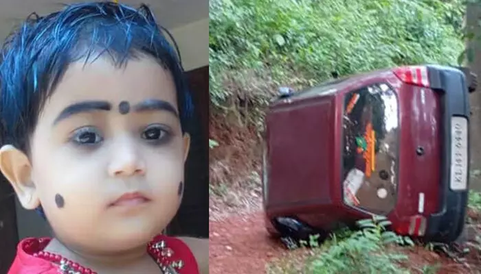 അച്ഛന് തള്ളിയ കാര് ഭിത്തിയിലിടിച്ച് മകളുടെ ദേഹത്തേക്ക് മറിഞ്ഞു; കാസര്കോട്ട് ഒന്നര വയസ്സുകാരിക്ക് ദാരുണാന്ത്യം അച്ഛന് തള്ളിയ കാര് ഭിത്തിയിലിടിച്ച് മകളുടെ ദേഹത്തേക്ക് മറിഞ്ഞു; കാസര്കോട്ട് ഒന്നര വയസ്സുകാരിക്ക് ദാരുണാന്ത്യം