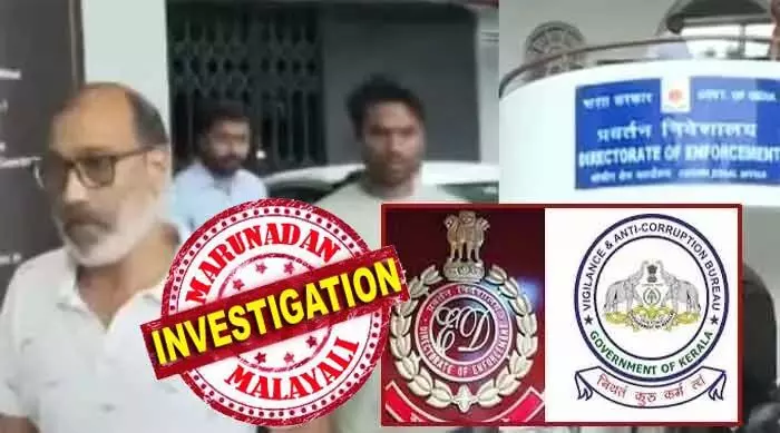 കൈക്കൂലി കേസില്‍ ഒന്നാം പ്രതിയായ ശേഖര്‍കുമാര്‍ കേസ് കൈകാര്യം ചെയ്യുന്നതിനെ ചോദ്യംചെയ്യാന്‍ വിജിലന്‍സ്; ഇഡി നടപടി കേസിന്റെ തെളിവുകള്‍ നശിപ്പിക്കാന്‍ പ്രതിയായ ഉദ്യോഗസ്ഥന് അവസരം നല്‍കുന്ന നടപടിയെന്ന് വിമര്‍ശനം; എറണാകുളത്തെ വ്യാപാരിയില്‍ നിന്ന് കേസ് ഒതുക്കാന്‍ 25 ലക്ഷം രൂപ കൈക്കൂലി വാങ്ങിയ മറ്റൊരു ഇഡി ഉദ്യോഗസ്ഥനെതിരെയും വിജിലന്‍സ്