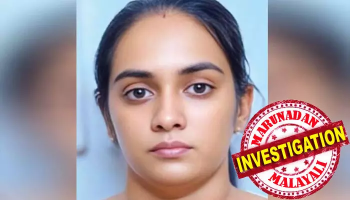 ഭര്തൃ വീട്ടില് നിന്നും മോഷ്ടിച്ചത് പതിനാലര പവന് സ്വര്ണം; പോലിസ് അന്വേഷണം നടത്തിയെങ്കിലും സുന്ദരിയായ മരുമകളെ മാത്രം ആരും സംശയിച്ചില്ല; ഒരു വര്ഷത്തിനു ശേഷം ബന്ധുവിന് നഷ്ടമായത് 11 പവന് സ്വര്ണം: 27കാരിയെ കയ്യോടെ പൊക്കി പോലിസ് ഭര്തൃ വീട്ടില് നിന്നും മോഷ്ടിച്ചത് പതിനാലര പവന് സ്വര്ണം; പോലിസ് അന്വേഷണം നടത്തിയെങ്കിലും സുന്ദരിയായ മരുമകളെ മാത്രം ആരും സംശയിച്ചില്ല; ഒരു വര്ഷത്തിനു ശേഷം ബന്ധുവിന് നഷ്ടമായത് 11 പവന് സ്വര്ണം: 27കാരിയെ കയ്യോടെ പൊക്കി പോലിസ്