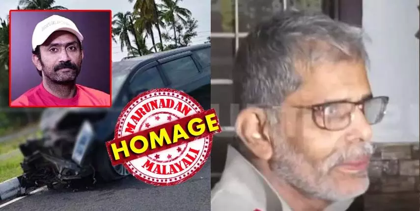 സേലത്ത് വാഹനാപകടത്തില് ഷൈന് ടോം ചാക്കോയുടെ പിതാവ് ചാക്കോ മരിച്ചു; ഷൈന് ടോമിനും അമ്മയ്ക്കും പരിക്ക്; നടന്റെ രണ്ട് കൈകള്ക്കും സാരമായ പരിക്ക്; അപകടം എറണാകുളത്ത് നിന്നും ബെംഗളൂരുവിലേക്കുള്ള യാത്രയ്ക്കിടെ; മുന്പേ പോയ ലോറിയില് കാര് ഇടിച്ചു കയറിയെന്ന് ദൃക്സാക്ഷികള് സേലത്ത് വാഹനാപകടത്തില് ഷൈന് ടോം ചാക്കോയുടെ പിതാവ് ചാക്കോ മരിച്ചു; ഷൈന് ടോമിനും അമ്മയ്ക്കും പരിക്ക്; നടന്റെ രണ്ട് കൈകള്ക്കും സാരമായ പരിക്ക്; അപകടം എറണാകുളത്ത് നിന്നും ബെംഗളൂരുവിലേക്കുള്ള യാത്രയ്ക്കിടെ; മുന്പേ പോയ ലോറിയില് കാര് ഇടിച്ചു കയറിയെന്ന് ദൃക്സാക്ഷികള്