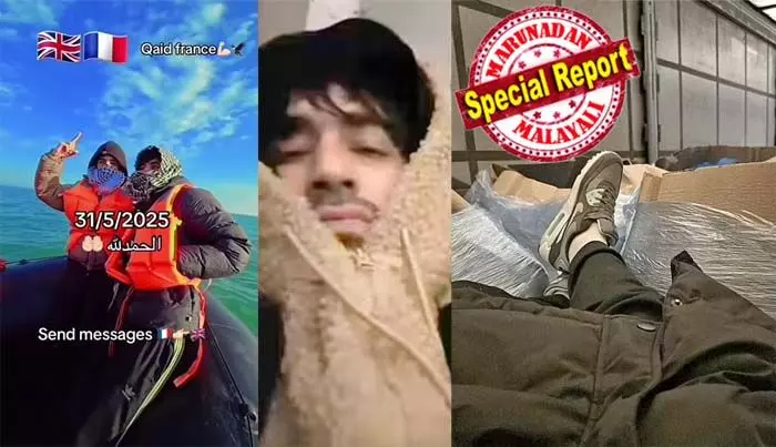 താലിബാനെ ഭയന്ന് കള്ളവണ്ടി കയറി ഒരു വിധം ഫ്രാന്സിലെത്തി; ബ്രിട്ടനില് സ്വര്ഗ്ഗമെന്ന് കരുതി ലോറിയില് പമ്മിയിരുന്ന് യുകെയില് എത്തിയപ്പോള് ജോലിയുമില്ല കൂലിയുമില്ല; ജര്മ്മനിക്ക് കടക്കാനുള്ള നീക്കം പൊളിഞ്ഞതോടെ ഇപ്പോള് തെരുവിലുറക്കം താലിബാനെ ഭയന്ന് കള്ളവണ്ടി കയറി ഒരു വിധം ഫ്രാന്സിലെത്തി; ബ്രിട്ടനില് സ്വര്ഗ്ഗമെന്ന് കരുതി ലോറിയില് പമ്മിയിരുന്ന് യുകെയില് എത്തിയപ്പോള് ജോലിയുമില്ല കൂലിയുമില്ല; ജര്മ്മനിക്ക് കടക്കാനുള്ള നീക്കം പൊളിഞ്ഞതോടെ ഇപ്പോള് തെരുവിലുറക്കം