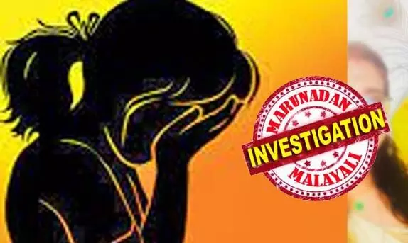 അദ്ധ്യാപകനും വിദ്യാര്‍ത്ഥിനിയുമായി വഴിവിട്ട ബന്ധമുണ്ടെന്ന് പ്രചരിപ്പിച്ചു; കിളിമാനൂരില്‍ അദ്ധ്യാപികയ്ക്ക് സസ്പെന്‍ഷന്‍; വിദ്യാഭ്യാസ മന്ത്രിയുടെ നിര്‍ദേശത്തെ തുടര്‍ന്നുള്ള അന്വേഷണത്തിന് ഒടുവില്‍ നടപടി; അധ്യാപികയ്‌ക്കെതിരെ പോക്‌സോ കേസും