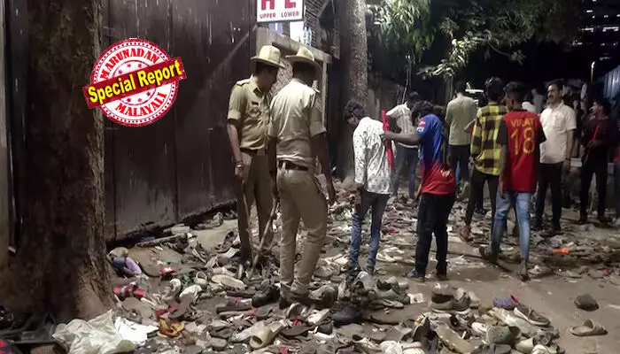 ചിന്നസ്വാമി സ്റ്റേഡിയം ദുരന്തത്തില് ഉത്തരവാദിത്വം ആര്സിബിക്കും ഡിഎന്എക്കും എന്നുവാദം; കര്ണാടക ക്രിക്കറ്റ് അസോസിയേഷന് ഭാരവാഹികളുടെ അറസ്റ്റ് തടഞ്ഞു; ആര്സിബി മാര്ക്കറ്റിംഗ് മേധാവിയുടെ അറസ്റ്റില് ഇടപെടാതെ ഹൈക്കോടതി; സിദ്ധരാമയ്യയുടെ പൊളിറ്റിക്കല് സെക്രട്ടറിയും ഇന്റലിജന്സ് മേധാവിയും പുറത്ത് ചിന്നസ്വാമി സ്റ്റേഡിയം ദുരന്തത്തില് ഉത്തരവാദിത്വം ആര്സിബിക്കും ഡിഎന്എക്കും എന്നുവാദം; കര്ണാടക ക്രിക്കറ്റ് അസോസിയേഷന് ഭാരവാഹികളുടെ അറസ്റ്റ് തടഞ്ഞു; ആര്സിബി മാര്ക്കറ്റിംഗ് മേധാവിയുടെ അറസ്റ്റില് ഇടപെടാതെ ഹൈക്കോടതി; സിദ്ധരാമയ്യയുടെ പൊളിറ്റിക്കല് സെക്രട്ടറിയും ഇന്റലിജന്സ് മേധാവിയും പുറത്ത്