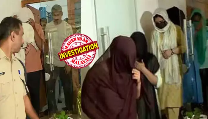 അസമയത്ത് ആളുകളുടെ വരവും പോക്കും; അയല്‍ക്കാരോ അപ്പാര്‍ട്ട്‌മെന്റ് ഉടമകളോ ചോദിച്ചാല്‍ സ്വകാര്യ ആശുപത്രിയില്‍ ഡയാലിസിസിന് എത്തുന്നവരെന്ന് പറഞ്ഞൊഴിയും; വാടക ഓണ്‍ലൈനായി കിട്ടുന്നത് കൊണ്ട് ഒന്നും ശ്രദ്ധിക്കാതെ ഉടമ; കോഴിക്കോട്ട് മലാപ്പറമ്പില്‍ പെണ്‍വാണിഭ കേന്ദ്രത്തിലെ റെയ്ഡില്‍ 9 പേര്‍ പിടിയില്‍