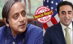 വീട്ടുമുറ്റത്ത് വിഷപ്പാമ്പുകളെ വളര്ത്തിയാല് അത് അയല്ക്കാരെ മാത്രമേ കടിക്കൂ എന്ന് കരുതരുത്; ഭീകരവാദത്തിലൂടെ ഇന്ത്യയേക്കാള് കൂടുതല് ജീവന് തങ്ങള്ക്ക് നഷ്ടപ്പെട്ടുവെന്ന് യു.എസിലെത്തി സമര്ത്ഥിക്കാന് ശ്രമിച്ച പാക് സംഘത്തിന് ചുട്ട മറുപടി നല്കി തരൂര് വീട്ടുമുറ്റത്ത് വിഷപ്പാമ്പുകളെ വളര്ത്തിയാല് അത് അയല്ക്കാരെ മാത്രമേ കടിക്കൂ എന്ന് കരുതരുത്; ഭീകരവാദത്തിലൂടെ ഇന്ത്യയേക്കാള് കൂടുതല് ജീവന് തങ്ങള്ക്ക് നഷ്ടപ്പെട്ടുവെന്ന് യു.എസിലെത്തി സമര്ത്ഥിക്കാന് ശ്രമിച്ച പാക് സംഘത്തിന് ചുട്ട മറുപടി നല്കി തരൂര്
