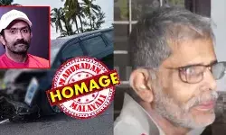 സേലത്ത് വാഹനാപകടത്തില് ഷൈന് ടോം ചാക്കോയുടെ പിതാവ് ചാക്കോ മരിച്ചു; ഷൈന് ടോമിനും അമ്മയ്ക്കും പരിക്ക്; നടന്റെ രണ്ട് കൈകള്ക്കും സാരമായ പരിക്ക്; അപകടം എറണാകുളത്ത് നിന്നും ബെംഗളൂരുവിലേക്കുള്ള യാത്രയ്ക്കിടെ; മുന്പേ പോയ ലോറിയില് കാര് ഇടിച്ചു കയറിയെന്ന് ദൃക്സാക്ഷികള് സേലത്ത് വാഹനാപകടത്തില് ഷൈന് ടോം ചാക്കോയുടെ പിതാവ് ചാക്കോ മരിച്ചു; ഷൈന് ടോമിനും അമ്മയ്ക്കും പരിക്ക്; നടന്റെ രണ്ട് കൈകള്ക്കും സാരമായ പരിക്ക്; അപകടം എറണാകുളത്ത് നിന്നും ബെംഗളൂരുവിലേക്കുള്ള യാത്രയ്ക്കിടെ; മുന്പേ പോയ ലോറിയില് കാര് ഇടിച്ചു കയറിയെന്ന് ദൃക്സാക്ഷികള്