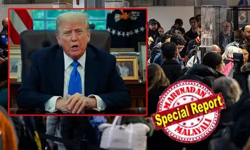 അബദ്ധത്തില്‍ ഇടം പിടിച്ച ഭൂട്ടാനെയും ട്രംപിന്റെ കുടുംബം ക്രിപ്റ്റോ കച്ചവടം തുടങ്ങിയ പാക്കിസ്താനെയും അവസാന നിമിഷം ഒഴിവാക്കി; ഇറാനും ലിബിയയും അടങ്ങുന്ന 12 രാജ്യങ്ങളില്‍ നിന്നുള്ളവര്‍ക്ക് മാത്രം വിസ നിരോധനം; ഈജിപ്തിന് ട്രംപ് വക ഭീഷണി