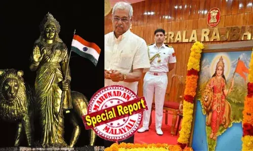 ഭാരതാംബ സങ്കല്‍പ്പം രൂപം കൊണ്ടത് ദേശീയപ്രസ്ഥാന കാലത്ത്; മാതൃമൂര്‍ത്തി ചിത്രവുമായി അബനീന്ദ്രനാഥ് ടഗോര്‍ രൂപം നല്‍കി; പിന്നീട് സൃഷ്ടിക്കപ്പെട്ടത് നിരവധി ഭാരതമാതാ ചിത്രങ്ങള്‍; ത്രിവര്‍ണ പതാകയേന്തിയ ചിത്രം വരിച്ചത് 1947-52 കാലത്ത് എംഎല്‍ ശര്‍മ്മ; രാജ്ഭവനില്‍ ഉപയോഗിച്ചത് കാവിധ്വജം പിടിക്കുന്ന ചിത്രം; ഭാരതംബാ ചിത്രത്തിന്റെ കഥയിങ്ങനെ