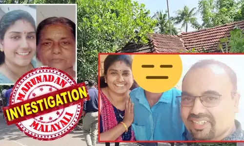 ആദ്യ ഭര്‍ത്താവും രേഖയും ഒന്നിച്ചുള്ള ചിത്രവും പ്രേംകുമാറും രേഖയും ഒന്നിച്ചുള്ള പടവും കൂടാതെ മറ്റൊരു സുഹൃത്തും രേഖയും ഒന്നിച്ചുള്ള ചിത്രവും കളര്‍ പ്രിന്റ് എടുത്തു; ഇവരെ ഒന്നിക്കാന്‍ അനുവദിക്കില്ല എന്ന വാക്കുകളും എഴുതി; ആദ്യ ഭാര്യ അപകടത്തില്‍ മരിച്ചുവെന്ന് പറഞ്ഞ് അധ്യാപികയെ വളച്ചെടുത്തു; രണ്ടാം ഭാര്യയിലും സംശയ രോഗം മുറുകി; കൊലയ്ക്ക് ശേഷം മൊബൈല്‍ സ്വിച്ച് ഓഫാക്കി മുങ്ങി; പ്രേംകുമാറിനെ തേടി പരക്കംപാഞ്ഞ് പോലീസ്